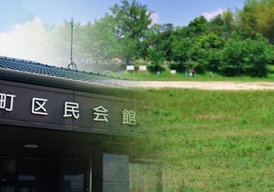 自治体/地方公共団体用テントとは?