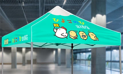 全面フルカラーゆるきゃらイメージ