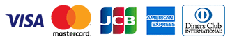 VISA(ビザ)/Mastercard(マスターカード)/JCB/アメリカン・エキスプレス(アメックス)/ダイナースクラブ