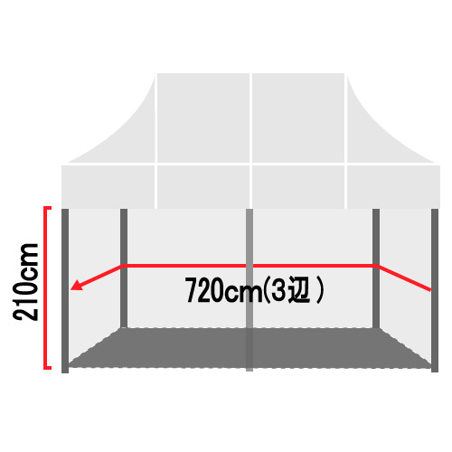 T-13用三方幕720m×210m（W-133）
