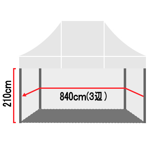 T-23用三方幕840m×210m（W-233）