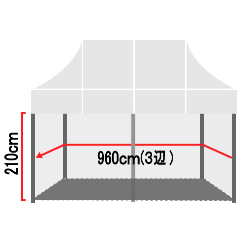 T-24用三方幕960m×210m（W-243）