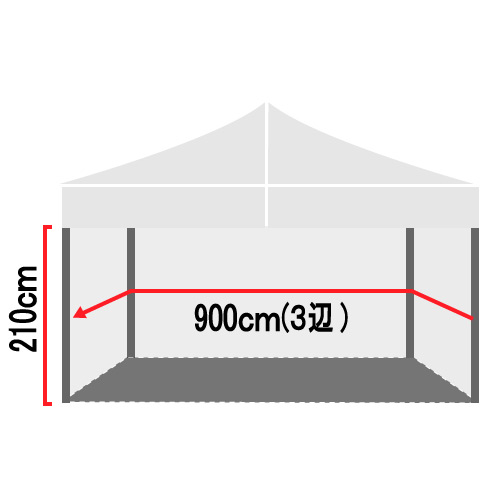 T-33用三方幕900m×210m（W-333）