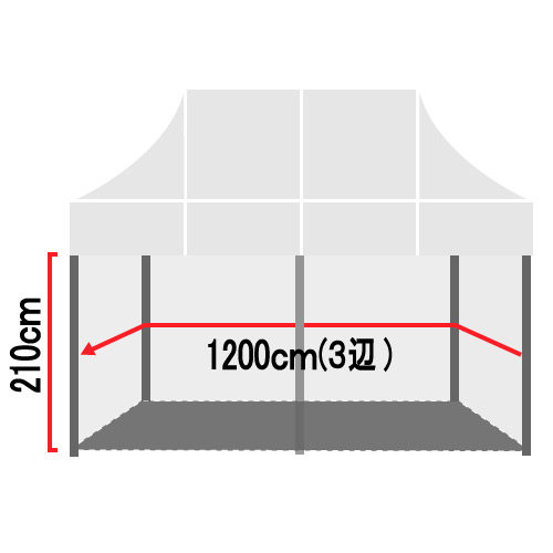 T-36用三方幕1200m×210m（W-363）