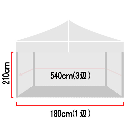 T-11用四方幕540m×210m:180m×210m（WF-113）