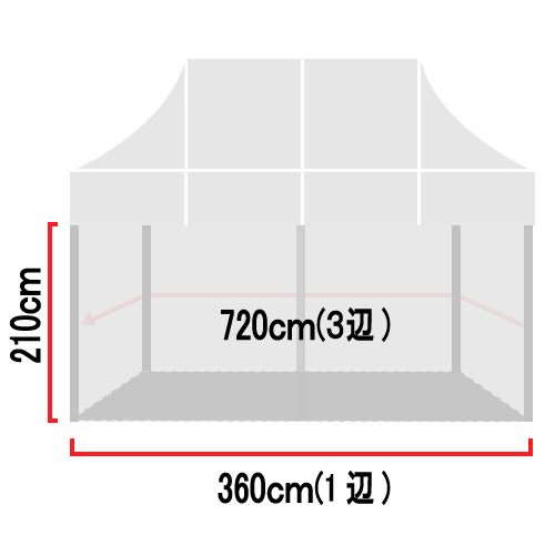 T-13用四方幕720m×210m:360m×210m（WF-133）