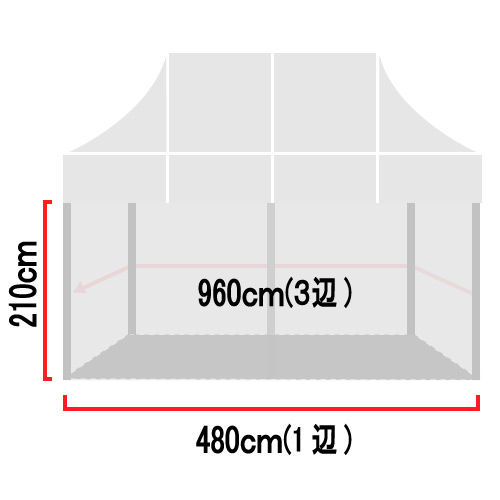 T-24用四方幕960m×210m:480m×210m（WF-243）