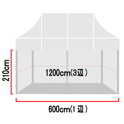 T-36用四方幕1200m×210m:600m×210ｍ（WF-363）