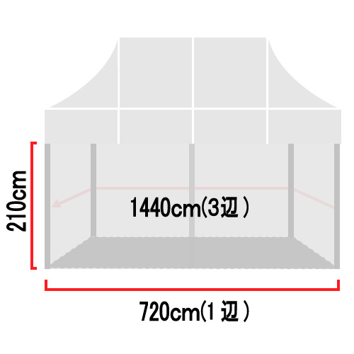 T-37用四方幕1440m×210m:720m×210ｍ（WF-373）