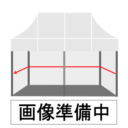 かんたんてんとキングサイズ-オプションカラー三方幕7.2m×3.6m用(KKTMO-03)