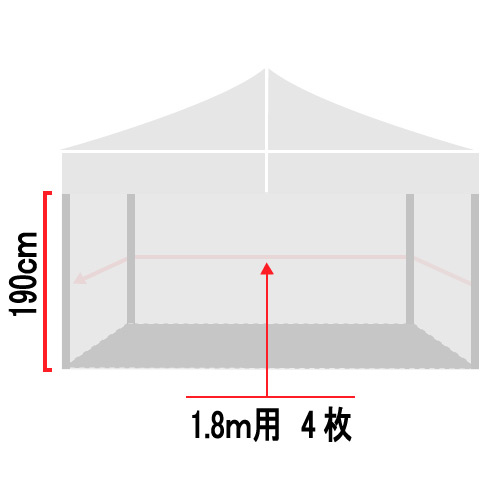 かんたんてんと標準カラー四方幕1.8m×1.8m用（KFM-01）