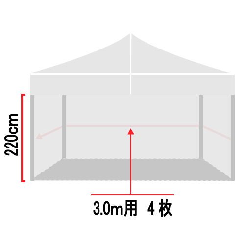 かんたんてんと標準カラー四方幕3.0m×3.0m用（KFM-06）