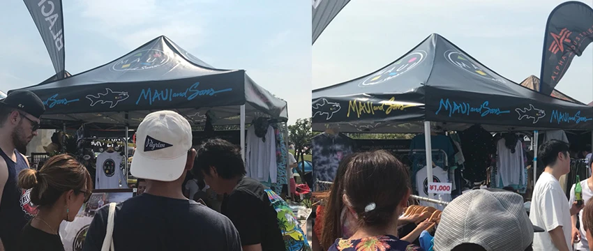 オリジナルテント実績1 使用風景